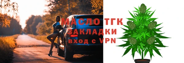 кокаин перу Баксан