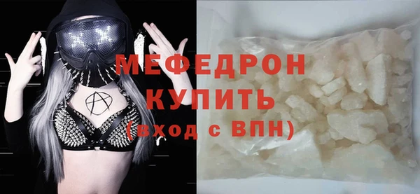 героин Наволоки