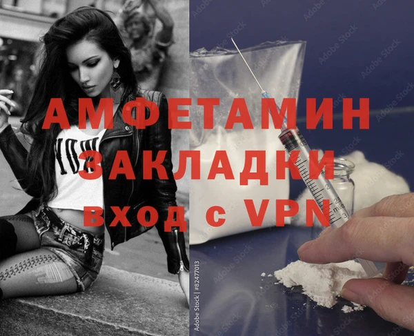 кокаин перу Баксан