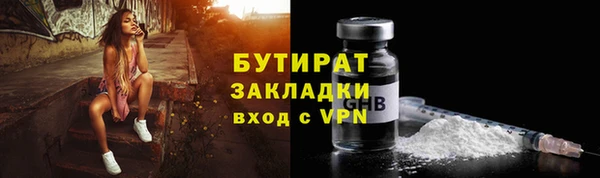 кокаин перу Баксан