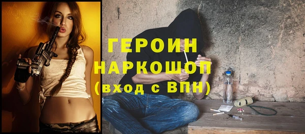 скорость Беломорск