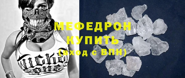кокаин перу Баксан