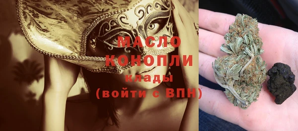 кокаин перу Баксан