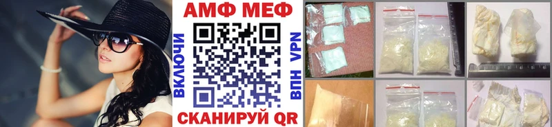 Метамфетамин Декстрометамфетамин 99.9% Кувандык