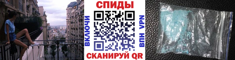 Метамфетамин пудра  omg ссылки  Кувандык  магазин  наркотиков 